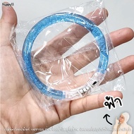 กำไลเรืองแสง นีออน EDM ️ส่งไวจาก กทม.