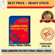 OKADA  LAMINATING FILM (100'S) (70MM x 100MM x 150mic) / LAMINATING POUCH / LAMINATOR FILM