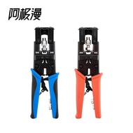 /Crimping Pliers Coaxial Crimping Pliers Squeeze Pliers Cable TV F Head BNCRCA Ajiman Ratchet Multi-