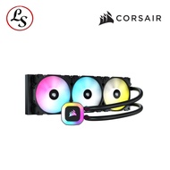 Corsair H150 RGB Liquid Cooler