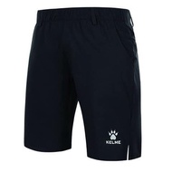 Kelme Men's Sports Pants 8153DK1001