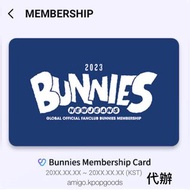 NEWJEANS會員代辦 Bunnies MEMBERSHIP