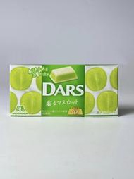 12/28新品到貨~森永製菓商品- DARS 巧克力 麝香葡萄風味