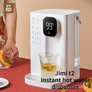 Xiaomi jmey Jimi water dispenser T2 Youpin mi desktop Instant hot mi water dispenser household electric kettle quick heat 2.8L smart T2 hot water dispenser gift &amp; Xiaomi Youpin jme