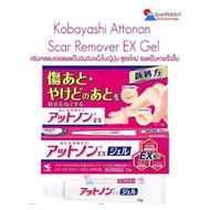 Kobayashi Attonon EXGel Cream, Attonon's number one scar removal gel in Japan, new formula.