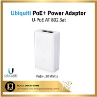 Ubiquiti PoE+ Power Adaptor, U-PoE AT 802.3at