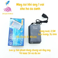 OXY VIPSUN VS-2800 2.5W 1-nozzle oxygen generator blows oxygen for aquarium VS2800