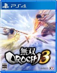 正品 日本代購純日版《PS4 無雙 OROCHI 蛇魔 3》9/27發售