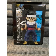 Dragon Ball Banpresto Son Gohan HQDX Figure