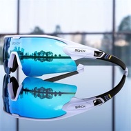 2023 New Cycling Glasses HD High Contrast UV400 Polarized Cycling Glasses Men Women Sports Running Ski Mountain Sunglasses