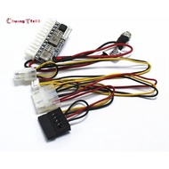 Power Module DC-ATX Power Supply Module 160W Power Cable ATX Power Cable