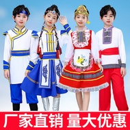 Children Minority Ethnic Russian Ethnic Costume Tsutsu Mongolian Ethnic Dance Costume Six Ethnic Cos