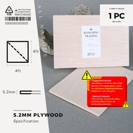 5.2mm Plywood (4ft x 4ft) DIY board sheet | Timber panel wood | Plain plywood | Papan perabot | Papa
