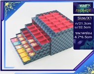 พระกล่องลิ้นชักสะสมพระ90ช่อง(SizeX1)กล่องพระ/ลิ้นชักเก็บกล่องพระ/กล่องเก็บพระ กล่องใส่พระ/กล่องเก็บพ