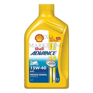 100% Original Shell Advance AX5 15W40 1L 4T Minyak Hitam Oil