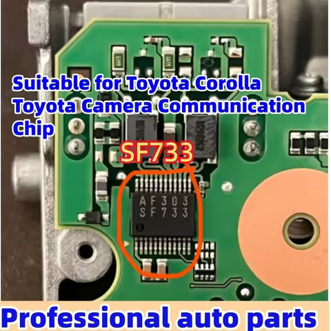 5 pcs/lot SF733 SF991 is suitable for Toyota Corolla Toyota camera communication chip, brand new ori