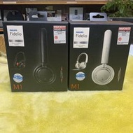 全新品賠本售 現貨黑白 視聽影訊 公司貨附保固 PHILIPS Fidelio M1 耳罩式 監聽耳機