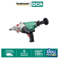 DCA เครื่องเจาะคอริ่ง 1350W 90MM AZZ90