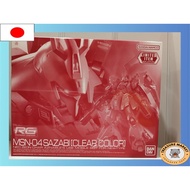 Gunpla (RG) Sazabi (clear color)[used/BANDAI/Direct from Japan/made in Japan]