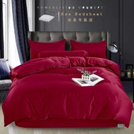 BEE Red Wedding Bedsheet 7in1+Comforter Set 1800Tc Ice Silk Satin Bedsheet Super King Bedsheet Queen