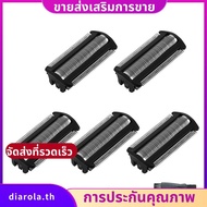 Trimmer Shaver Head Foil Replacement for Bodygroom BG2000 BG2024 TT2039 QG3280 BG2025 BG2036 TT2020 