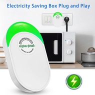 Power Saver Energy Economist Electric Energy Power Saver Box Device Plug Electricity Saving