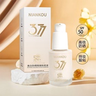 Niankou 377 Whitening Isolation Three-in-One Liquid Foundation Clear Concealer Brighten Skin Tone Lo