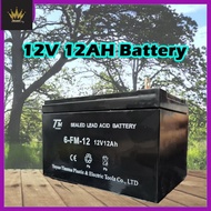 12V 12AH Battery 12V10AH High Rate SLA Battery Solar Battery Deep Cycle Battery Sealed Lead