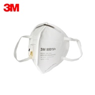 3M 9501V+环保 针织耳带式自吸式KN95带呼吸阀折叠口罩25只装