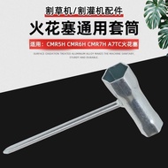 Lawn Mower Repair Disassembly Tool Lawn Mower Filling Machine CMR5H CMR6H A7TC Spark Plug Socket Wre