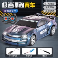 Remote Control Drift RC Car Gesture Sensing Toy