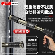 Concrete Cannon Nail Gun Integrated Nail Nail Gun Dedicated Jeke Ceiling Ammunition Handy Tool Manua