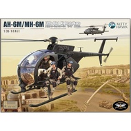 KITTY HAWK  KH50002 Boeing AH-6M/MH-6M Little Bird 1/35 WITH FIGURES