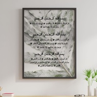 3 QUL Simple Wall Art Deco IKEA Fiskbo Frame size A4 or A3 by anotherspur