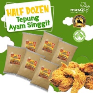 🔥6kg Ayam Singgit Premix Flour (1kg x 6 Pack) (Tepung Ayam Singgit) ❤️
