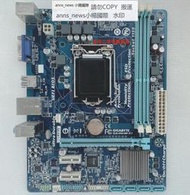 技嘉 GA-H61M-S1 DDR3電腦 1155針 H61主板 D33006 集成 臺式機