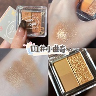 HELLOSTYLE Three-Color Four-Color Eye Shadow Plate Small Cookie Rose Eye Shadow Plate