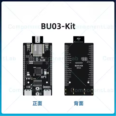 For Ai-Thinker BU03 UWB Development Board TWR Two-Way Ranging Sensor 10cm High Precision Indoor Posi