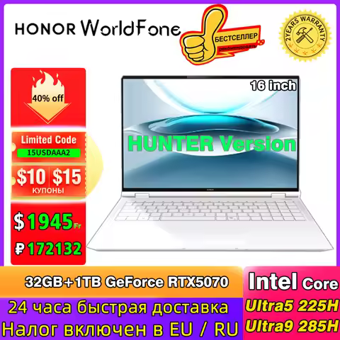 Honor MagicBook Pro 16 2025 Laptop RTX5070 Ultra5 225H/Ultra9 285H 32G 1T LCD 165Hz Honor Laptop Not