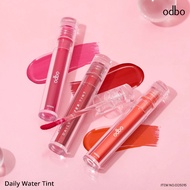 (OD5015) ODBO Daily Water Tint