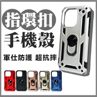 oppo A54 4G A55 5G Shock-Resistant Case Phone