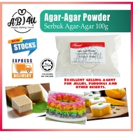 Halal agar-agar Powder 100gm - agar Powder