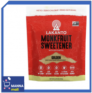 LAKANTO - 黃金版天然羅漢果黃糖 (235克) (適合生酮 / 高血糖 / 體重管理)