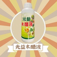 光益木醋液250ml（預防軟體動物、種子病原菌）