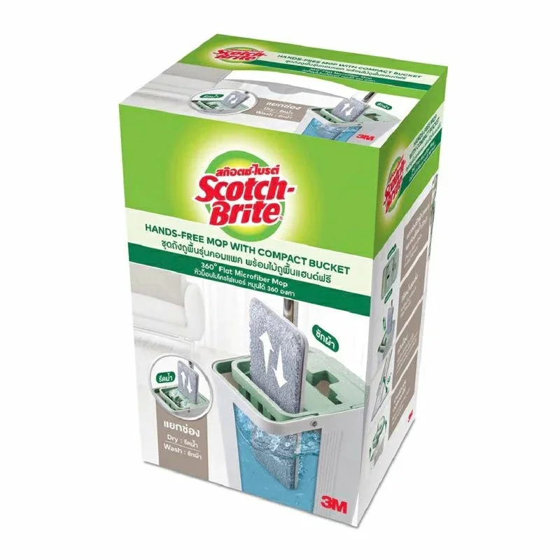Scotch-Brite Hands-Free Compact Mop Bucket สก๊อตช์ไบรต์ ชุดถังถูพื้นรุ่นคอมแพคพร้อมไม้ถูพื้นแฮนด์ฟรี