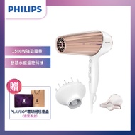 加贈PLAY BOY毛毯禮盒x1【Philips 飛利浦】智慧溫控天使光護髮吹風機 附烘罩 HP8280/01