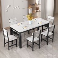 Dining Table Household Table Set Dining Table Small Apartment Fast Food Restaurant Combination 6 Per