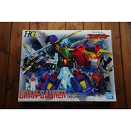 (HG)Bandai Gran-Saurer 1/300