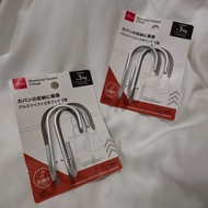 台灣連線 代購 日本 Japan Oringinal Daiso 大創 限定 Home Living 家品 家用 系列 人氣 設計 掛式 小物 多用途 收納盒 全新 裝飾 文創 手袋 掛勾 扣 Alu