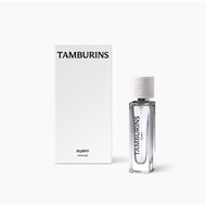 (Chính hãng) Nước hoa TAMBURINS Sunshine Puppy 11ml Felix Stray Kids tặng túi